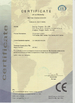 China Sunrise Foundry CO.,LTD zertifizierungen